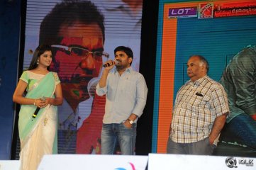 Chakkiligintha Movie Audio Launch